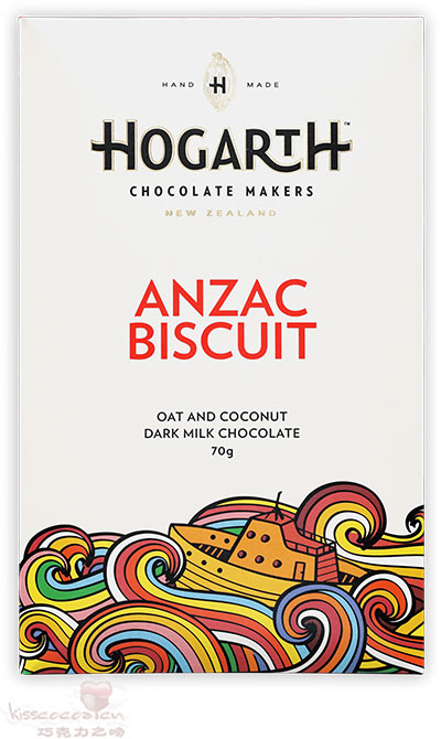 新西兰 HOGARTH 霍加斯
Anzac Biscuit
澳新军团饼干
53% 可可含量黑牛奶巧克力70克 新西兰 HOGARTH 霍加斯
Anzac Biscuit
澳新军团饼干
53% 可可含量黑牛奶巧克力70克