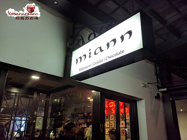 新西兰奥克兰 miann Fort Street 米安·堡街店 新西兰奥克兰 miann Fort Street 米安·堡街店29