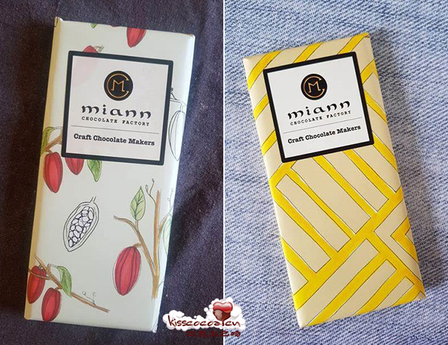 新西兰奥克兰 miann Morningside 米安·莫宁赛德巧克力工厂店 新西兰奥克兰 miann Morningside 米安·莫宁赛德巧克力工厂店35