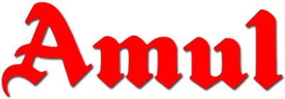 印度 Amul 阿穆尔巧克力