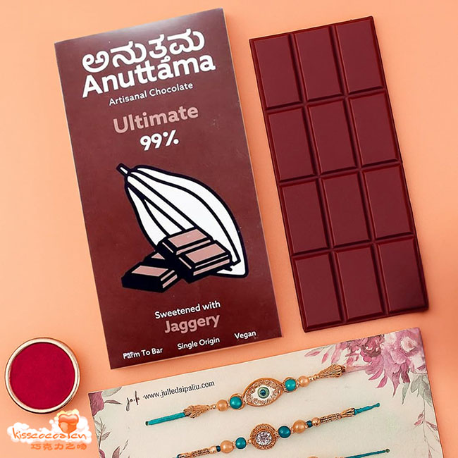 印度 Anuttama 阿努塔玛巧克力10