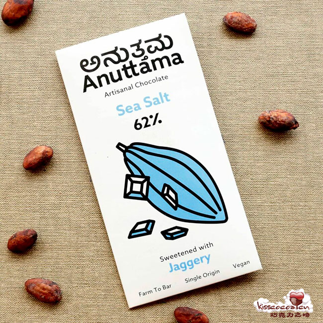 印度 Anuttama 阿努塔玛巧克力12