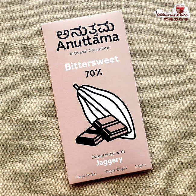 印度 Anuttama 阿努塔玛巧克力17