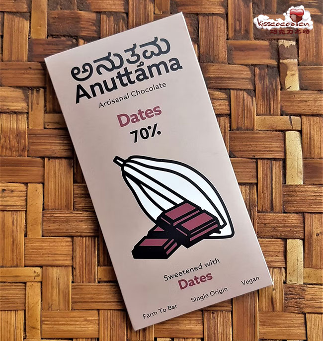 印度 Anuttama 阿努塔玛巧克力19
