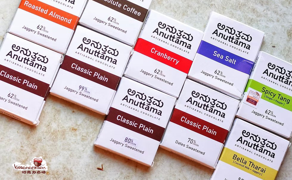 印度 Anuttama 阿努塔玛巧克力4
