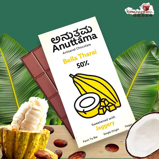 印度 Anuttama 阿努塔玛巧克力9