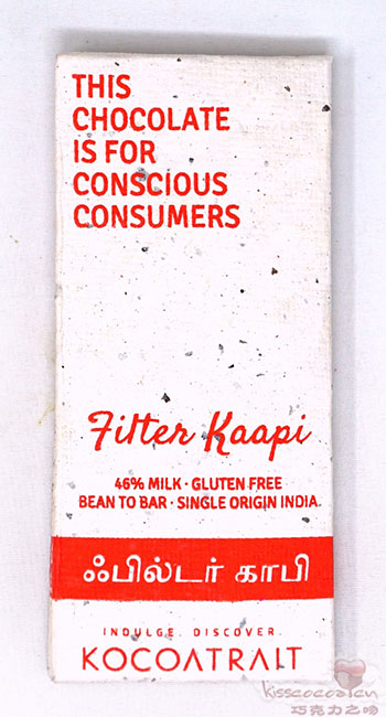 印度 KOCOATRAIT 可可特雷 Filter Coffee (Kaapi)滴漏咖啡 (咖喱咖啡) 46% 黑牛奶巧克力