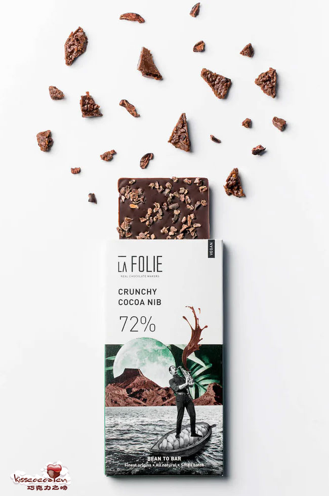 印度 LA FOLIE 拉弗利
LA FOLIE Crunchy Cocoa Nib 72% 香脆可可碎粒黑巧克力 印度 LA FOLIE 拉弗利
LA FOLIE Crunchy Cocoa Nib 72% 香脆可可碎粒黑巧克力2