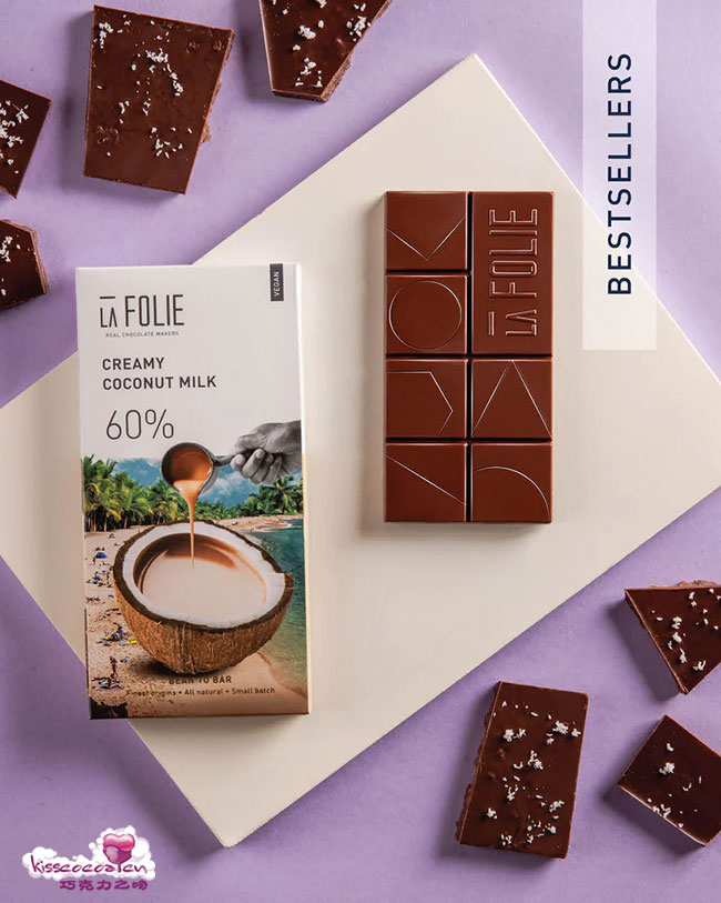 印度 LA FOLIE 拉弗利 LA FOLIE Creamy Coconut Milk 60% 奶油椰奶巧克力 印度 LA FOLIE 拉弗利 LA FOLIE Creamy Coconut Milk 60% 奶油椰奶巧克力