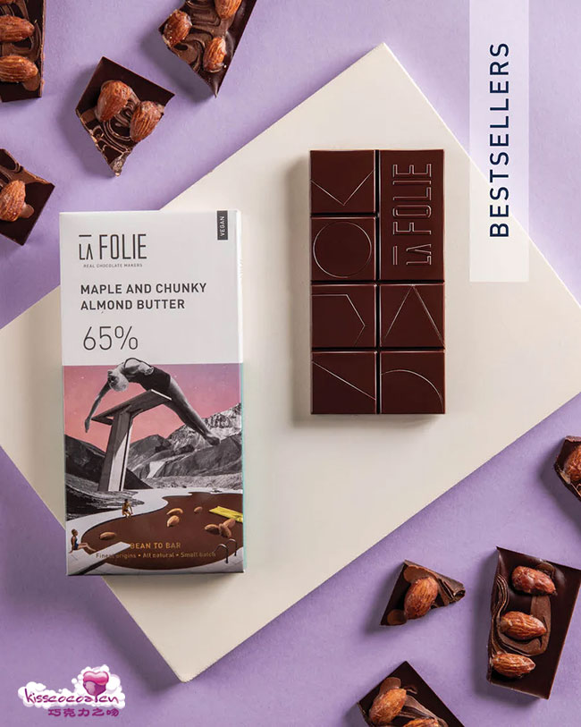 印度 LA FOLIE 拉弗利 LA FOLIE Nutty Hazelnut Rocher 55% 榛子焦糖威化巧克力 印度 LA FOLIE 拉弗利 LA FOLIE Nutty Hazelnut Rocher 55% 榛子焦糖威化巧克力