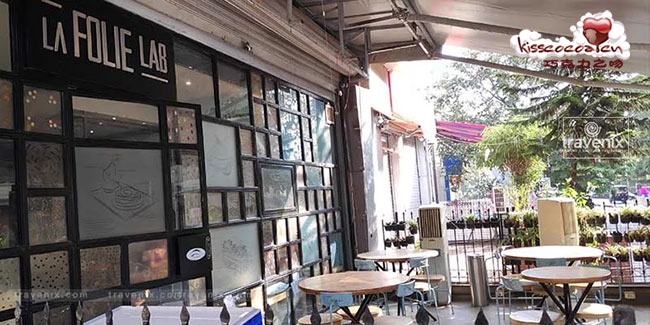 印度 LA FOLIE CHOCOLATE FACTORY CAFE
拉弗利巧克力工厂咖啡馆店