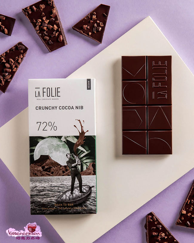 印度 LA FOLIE 拉弗利 LA FOLIE Crunchy Cocoa Nib 72% 香脆可可碎粒黑巧克力 印度 LA FOLIE 拉弗利 LA FOLIE Crunchy Cocoa Nib 72% 香脆可可碎粒黑巧克力