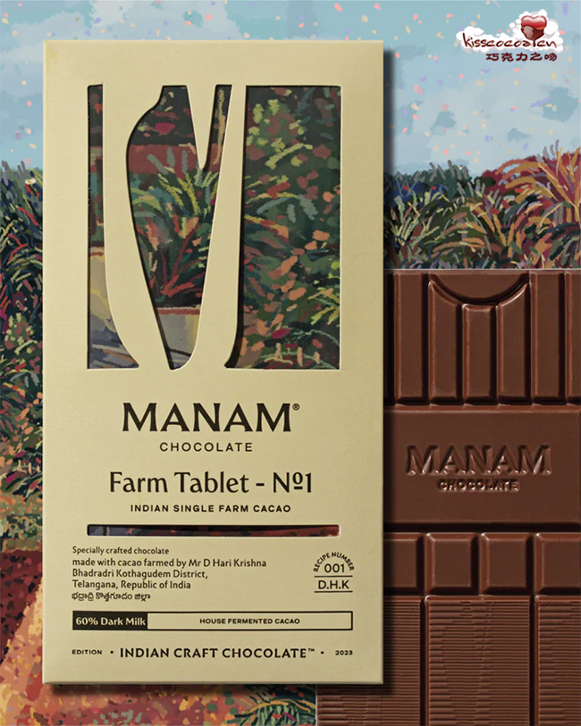 印度 MANAM 玛娜姆 农场单源巧克力 1 号 60% 黑牛奶巧克力