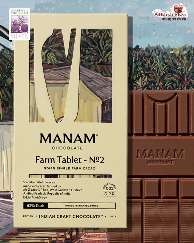 印度 MANAM 玛娜姆 单源巧克力系列 2 号 62% 黑巧克力