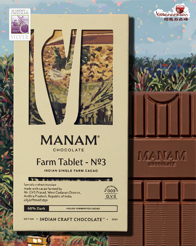 印度 MANAM 玛娜姆 单源巧克力系列 3 号 68% 黑巧克力