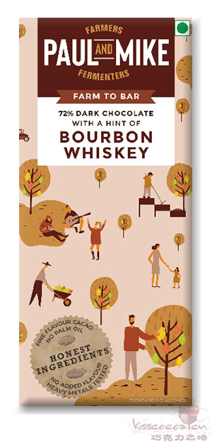 印度 PAUL AND MIKE – 72% Dark Chocolate with a hint of Bourbon Whiskey 保罗和迈克 72% 黑巧克力带有淡淡波本威士忌味
