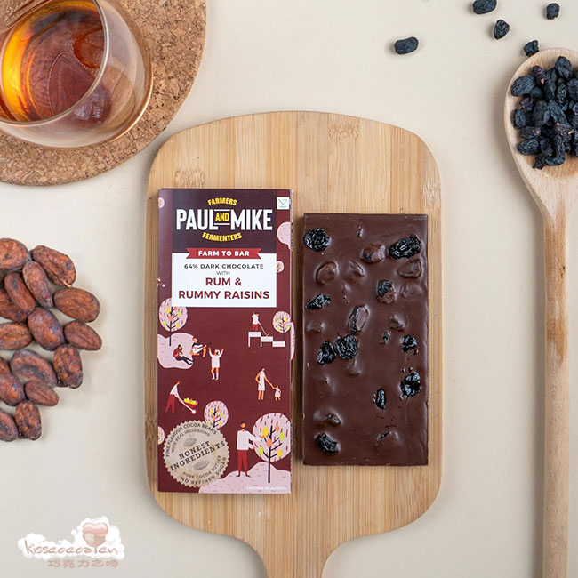 印度 PAUL AND MIKE – 64% Dark Rum & Rummy Raisins 保罗和迈克 64% 朗姆酒 & 拉米葡萄干黑巧克力