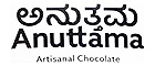印度 Anuttama 阿努塔玛巧克力