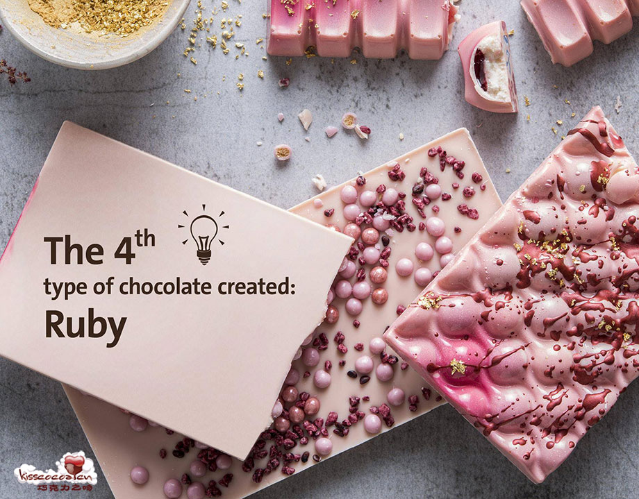 RUBY CHOCOLATE 红宝石巧克力10
