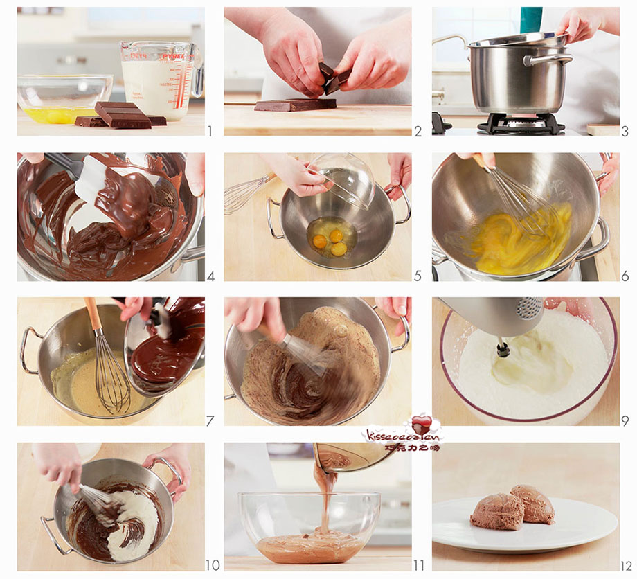 巧克力慕斯 Chocolate Mousse 的制作