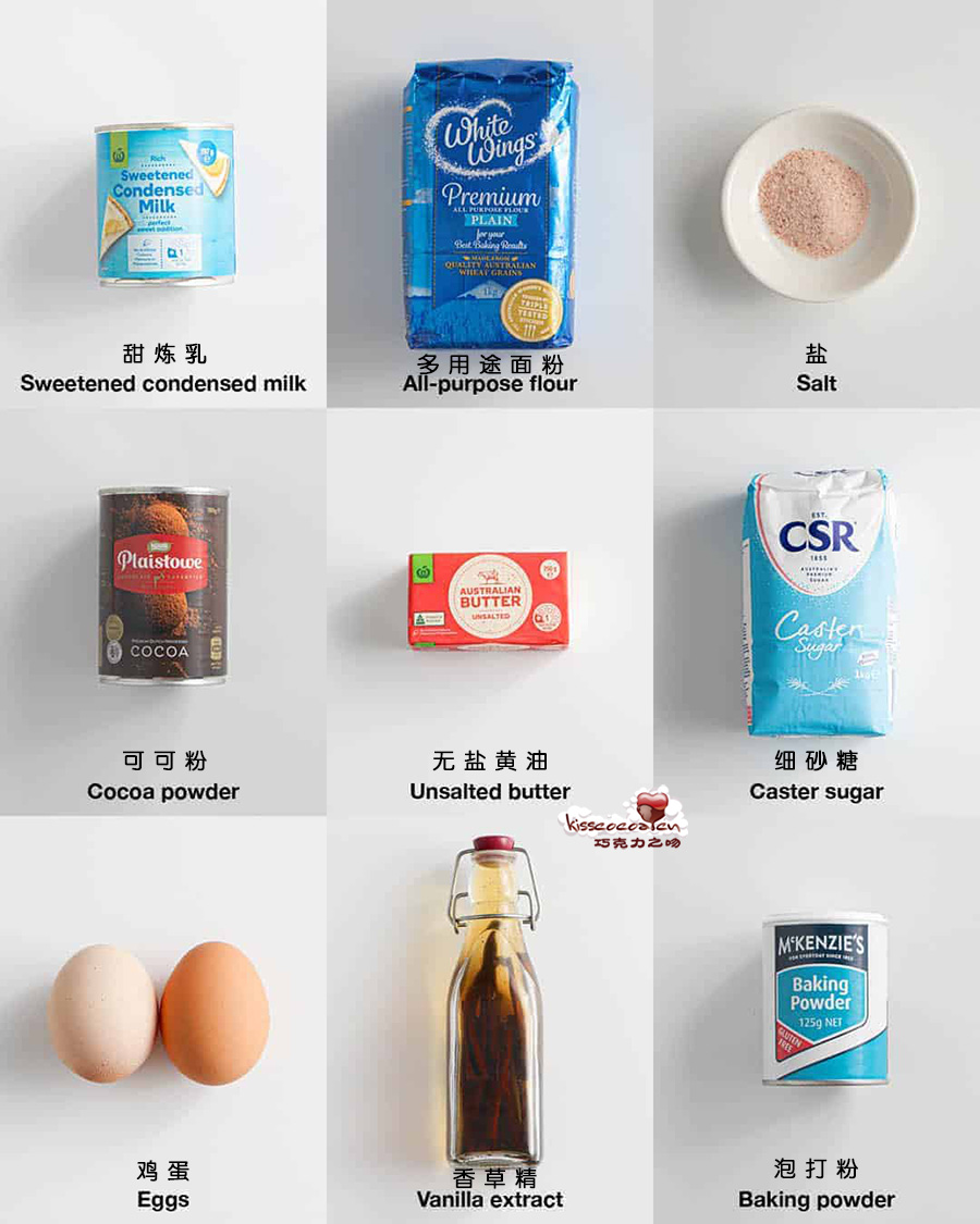 Alfajores de chocolate 巧克力阿法奇朵制作12