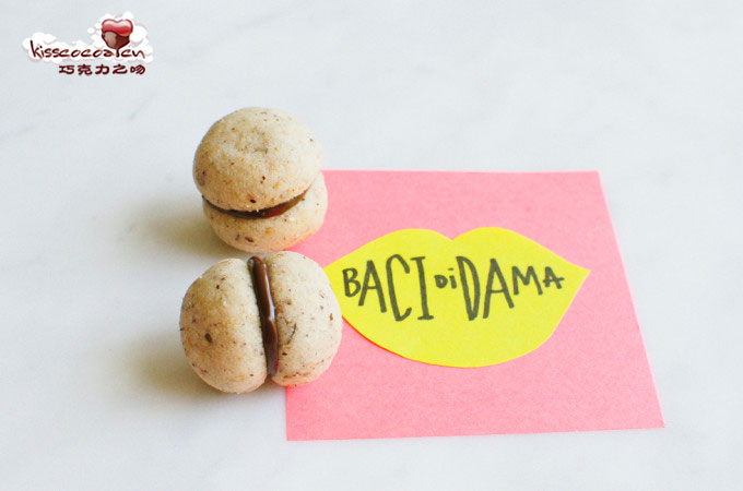 Baci di Dama 淑女之吻巧克力夹心饼干的制作22