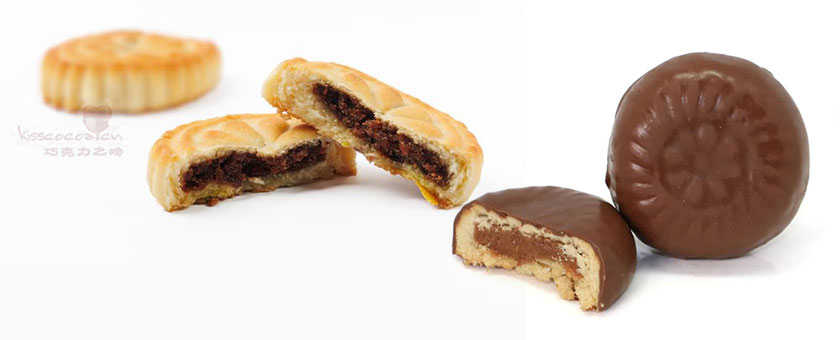 Chocolate Mamoul 巧克力玛穆尔的制作