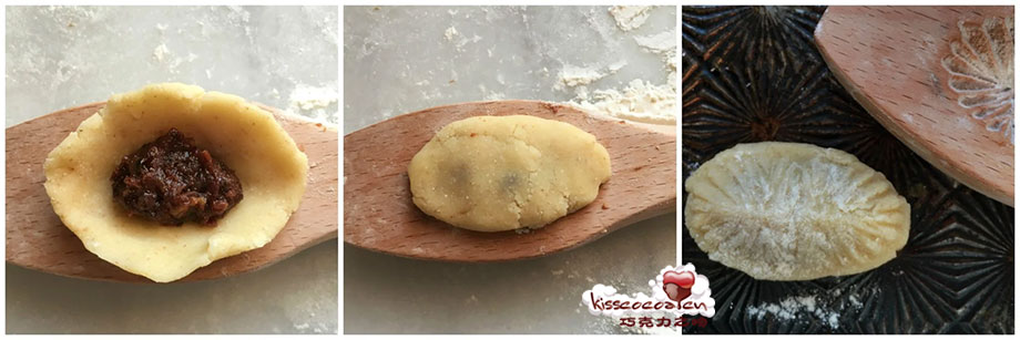 椰枣巧克力馅玛穆尔的制作16