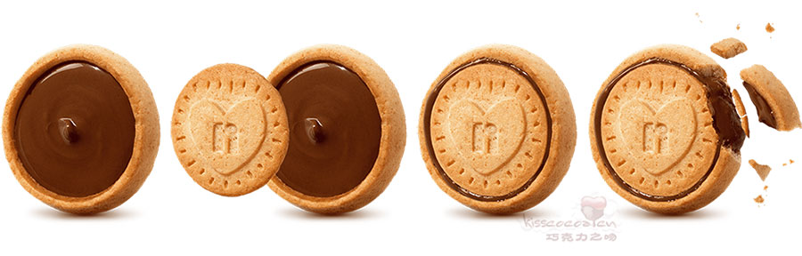 Nutella Biscuits 能多益饼干1