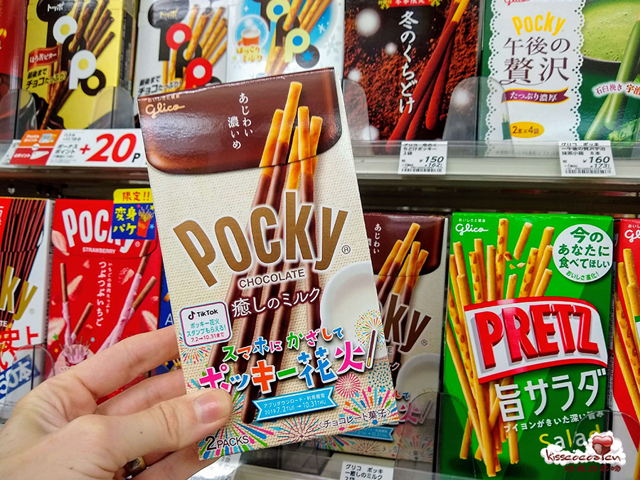 Glico 格力高 Pocky 百奇巧克力饼干棒11