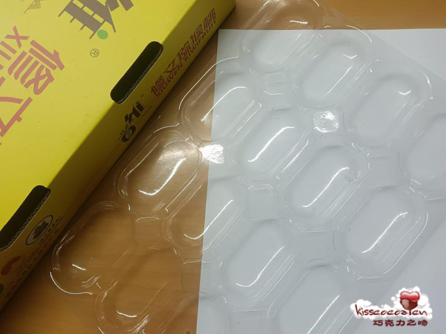 秘鲁伊卡地区的传统秘鲁糖果 Chocotejas 乔科特哈斯15