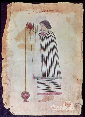 Molinillo 莫利尼略