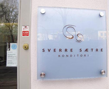 挪威奥斯陆烹饪和糕点边界上的糕点店 SVERRE SÆTRE 斯韦勒·塞特雷糕点店