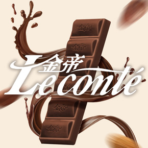 金帝巧克力官方旗舰店