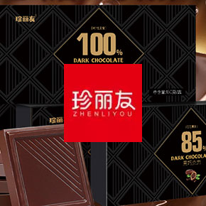 珍丽友巧克力官方旗舰店