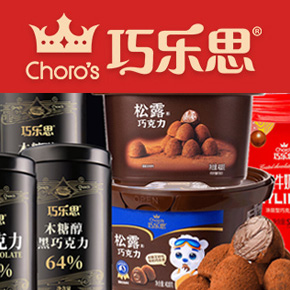 巧乐思 巧克力旗舰店