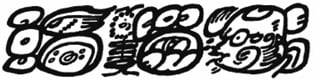 YUTAL KAKAW 尤塔尔·卡卡哇 (通常翻译为“果味可可”) 