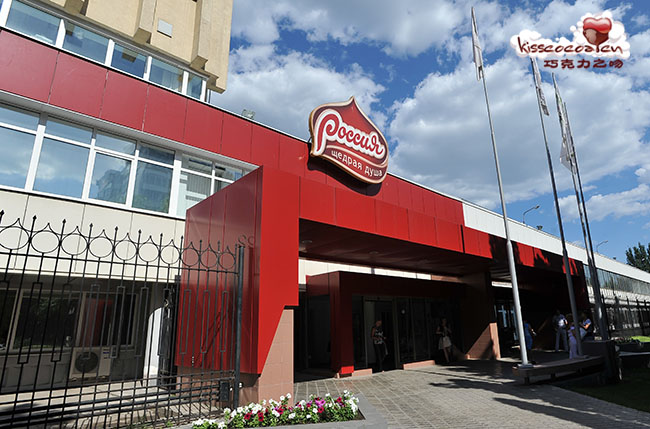 Россия щедрая душа 巧克力工厂 Россия щедрая душа 巧克力工厂2