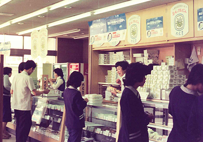 1977年改名六花亭 1977年改名六花亭