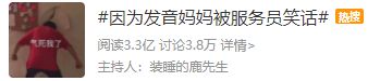 自己做星巴克的巧克力麦芬
